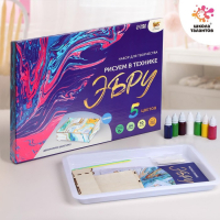 Набор для творчества &laquo;Рисуем в технике Эбру&raquo; , формат А4 + шкатулка из дерева