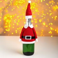 Одежда на бутылку «Костюм Деда Мороза» Одежда на бутылку «Костюм Деда Мороза»