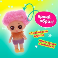Игрушка-сюрприз &laquo;Модная крошка&raquo; в шаре, МИКС