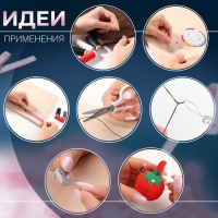 Швейный набор, 67 предметов, в сумочке ПВХ, 4 &times; 9 &times; 16,5 см, цвет МИКС