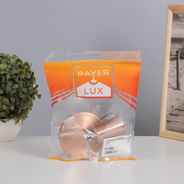 Спот Спот "Дарни" Е27 40Вт бронза 10х10х10см