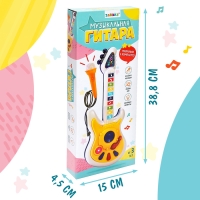 Музыкальная гитара, звук, свет Музыкальная гитара, звук, свет