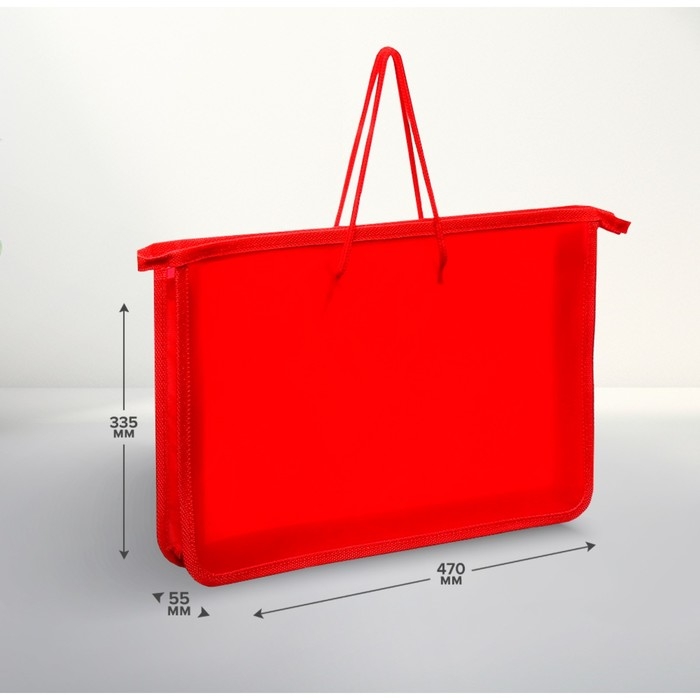 Папка для чертежей и рисунков А3, 470 х 335 х 55 мм, с ручками, пластиковая, молния сверху, Папка для чертежей и рисунков А3, 470 х 335 х 55 мм, с ручками, пластиковая, молния сверху, "Офис"