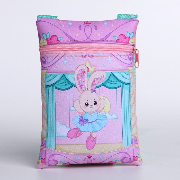 Подарочный набор для девочки &laquo;Милая принцесса&raquo;, сумка, ручка, блокнот