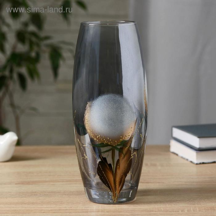 Ваза FLORA 'Бриз голубой' d-8см 11,5х26 см Ваза FLORA 'Бриз голубой' d-8см 11,5х26 см