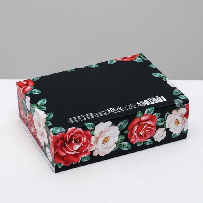 Коробка подарочная, упаковка, &laquo;Самой лучшей!&raquo;, 16,5 х12,5 х5 см