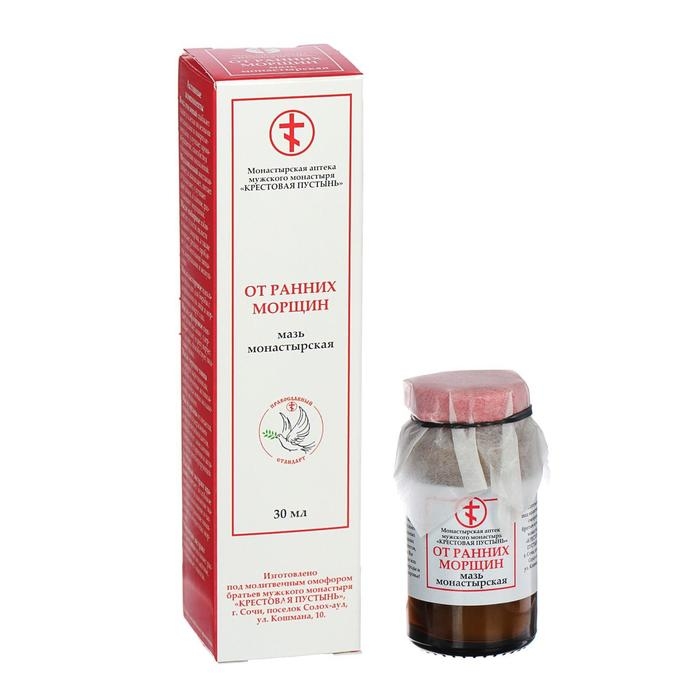 Мазь «Монастырская» от ранних морщин, 30 мл Мазь «Монастырская» от ранних морщин, 30 мл