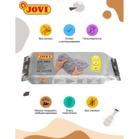 Масса для лепки JOVI, самозатвердевающая, полимерная, 250 г, серая Масса для лепки JOVI, самозатвердевающая, полимерная, 250 г, серая