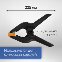 Струбцина клещеобразная ТУНДРА, 9" (225 мм) Струбцина клещеобразная ТУНДРА, 9" (225 мм)