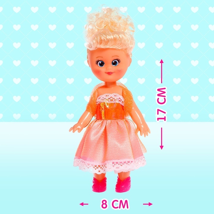 Кукла классическая «Крошка Сью» праздничная, 3 вида Кукла классическая «Крошка Сью» праздничная, 3 вида