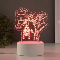 Светильник "Веселье" LED RGB от сети RISALUX