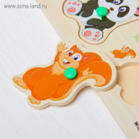 Рамка-вкладыш &laquo;Дикие животные&raquo;