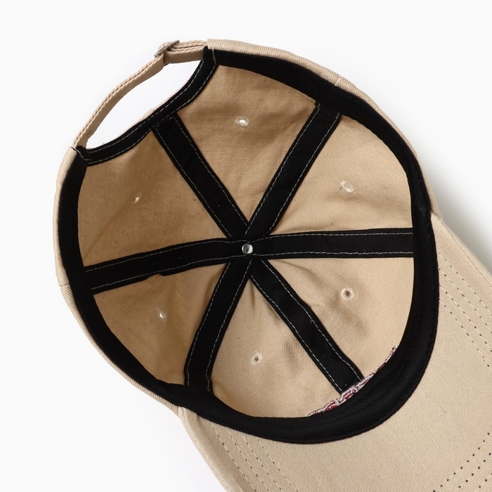 Бейсболка мужская MINAKU цвет бежевый , размер 56-58 Бейсболка мужская MINAKU цвет бежевый , размер 56-58