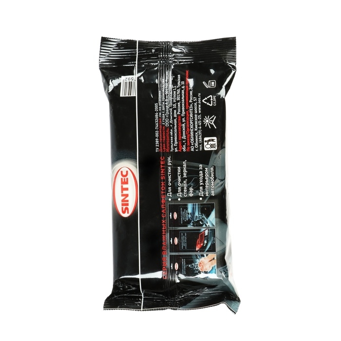 Салфетки влажные Sintec для ухода за интерьером автомобиля, 30 шт Салфетки влажные Sintec для ухода за интерьером автомобиля, 30 шт