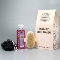 Подарочный набор "3 в 1" Шампунь, щетка для тела, мочалка черная Подарочный набор "3 в 1" Шампунь, щетка для тела, мочалка черная