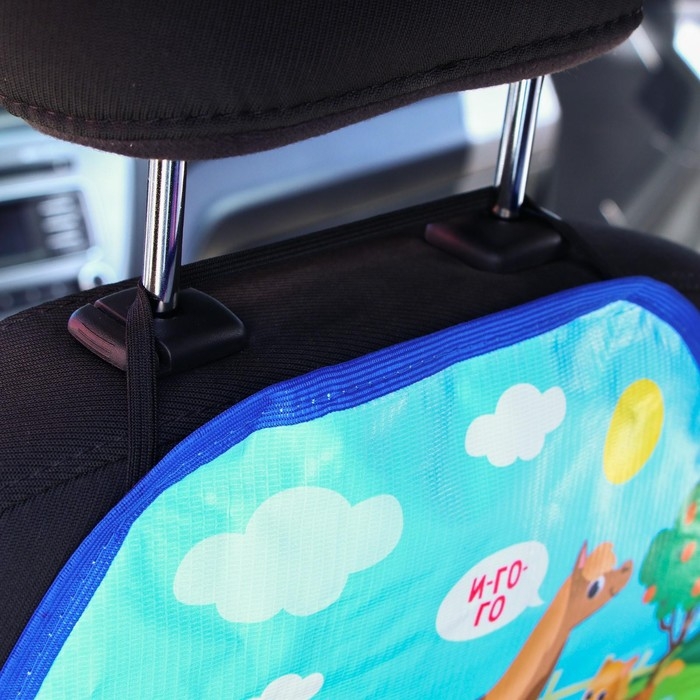 Незапинайка - защитная накидка на сиденье автомобиля «Мамы и Малыши», 61х46 см Незапинайка - защитная накидка на сиденье автомобиля «Мамы и Малыши», 61х46 см