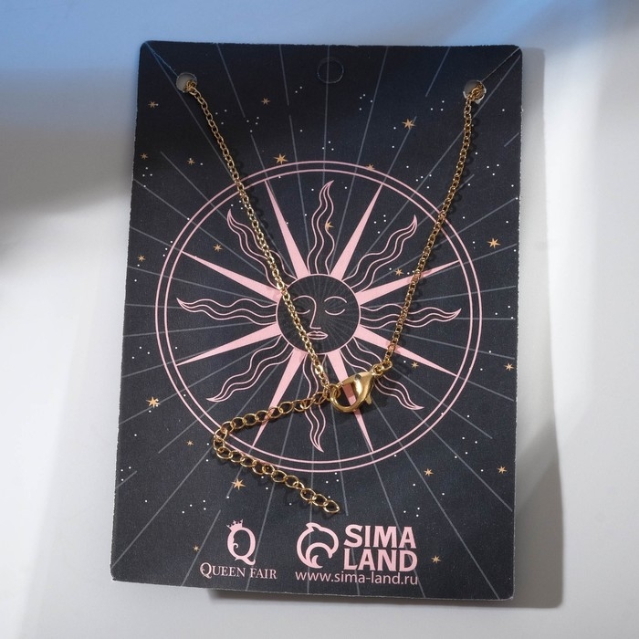 Кулон &laquo;Таро&raquo; луна, цвет золото, 50 см