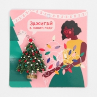 Брошь новогодняя &laquo;Ёлка&raquo; на подставке, цветная в серебре