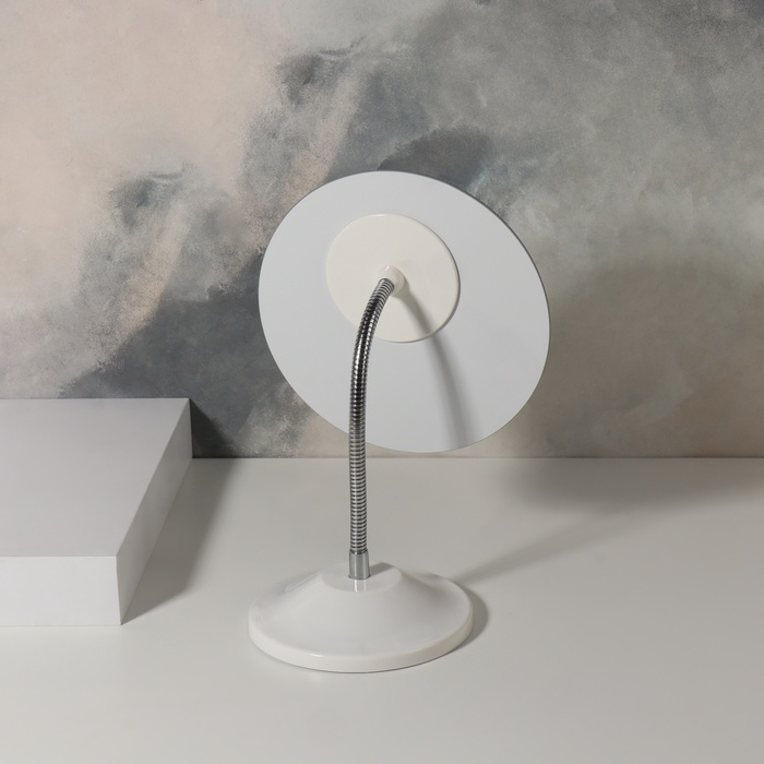 Зеркало настольное, на гибкой ножке, d зеркальной поверхности 15 см, цвет белый Зеркало настольное, на гибкой ножке, d зеркальной поверхности 15 см, цвет белый