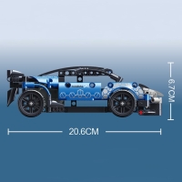 Конструктор инерционный &laquo;Наскар&raquo;, 248 деталей