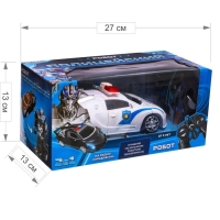 Робот радиоуправляемый &laquo;Полицейский&raquo;, трансформируется, световые и звуковые эффекты