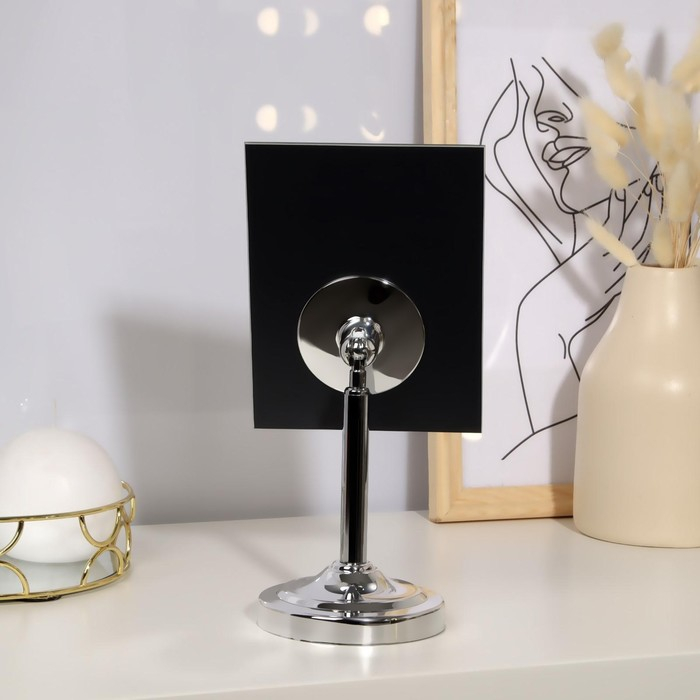 Зеркало настольное, зеркальная поверхность 13 × 16 см, цвет серебристый Зеркало настольное, зеркальная поверхность 13 × 16 см, цвет серебристый