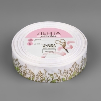 Лента репсовая &laquo;Полевые цветы&raquo;, 25 мм, 23 &plusmn; 1 м, цвет белый/золотой