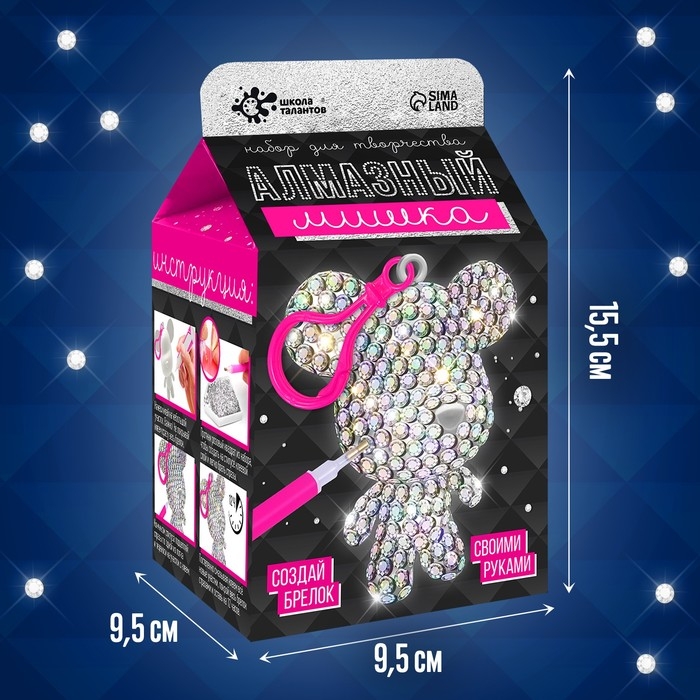 Набор для творчества «Алмазный мишка» Набор для творчества «Алмазный мишка»