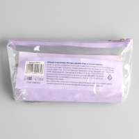 Набор для вскармливания &laquo;Пушистое счастье&raquo; для котят, 60 мл, с 4 сосками и ёршиком