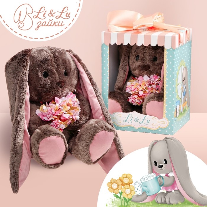 Мягкая игрушка &laquo;Li с цветами&raquo;, заяц, 25 см