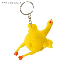Мялка «Курица», на брелоке, с водой Мялка «Курица», на брелоке, с водой