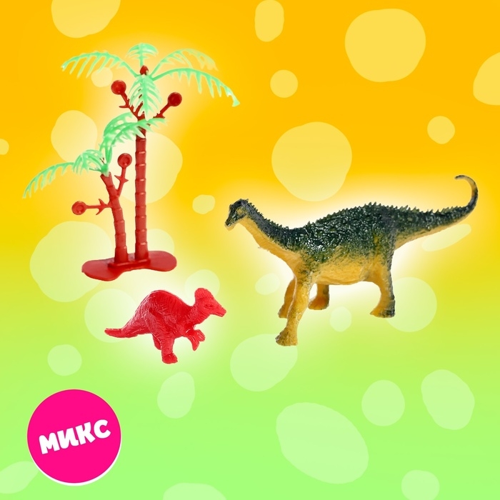 Игрушка-сюрприз в шаре «Мир динозавров» Игрушка-сюрприз в шаре «Мир динозавров»