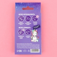 Детские накладные ногти &laquo;Единорожек&raquo;, 24 шт