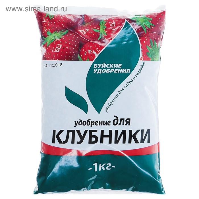 Удобрение минеральное Удобрение минеральное "Для клубники", 1 кг