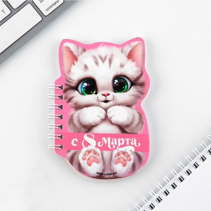 Подарочный набор, блокнот и фигурная ручка &laquo;С 8 Марта&raquo;