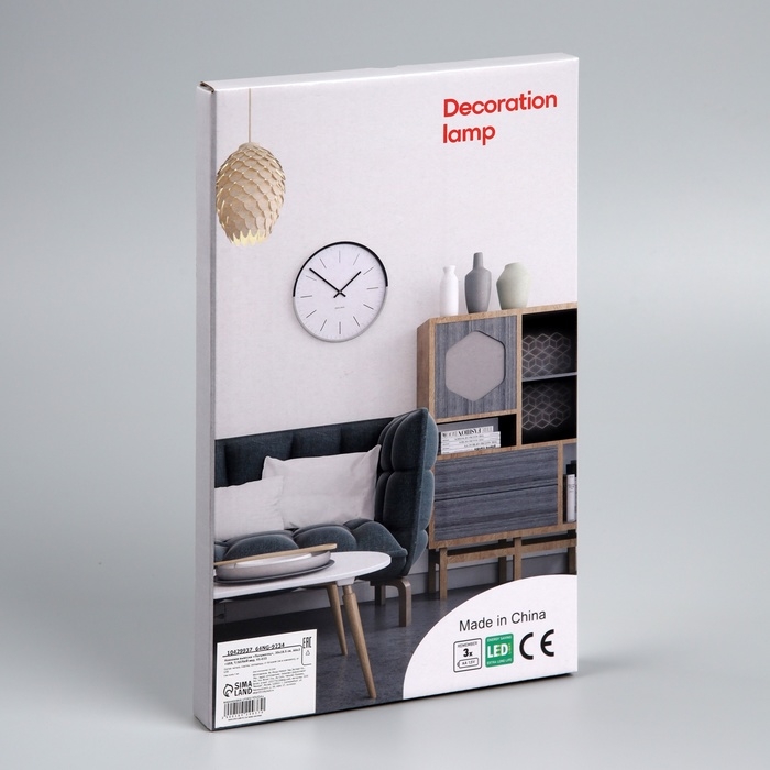 Неоновая вывеска &laquo;Полумесяц&raquo; 30 x 18.5 см, батарейки AAx3 (нет в комплекте) + USB, свечение тёплое белое