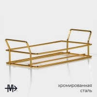 Менажница стеклянная Magistro &laquo;Званый прием&raquo;, 3 секции, 250 мл, 31&times;9&times;6 см