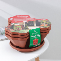 Кашпо многоярусное &laquo;Каскад&raquo;, 3 шт, 12 л (секция 4 л), цвет терракотовый