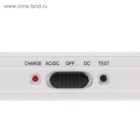 Светильник светодиодный аварийного освещения Volpe "ВЫХОД", встр. аккум, 5 Вт, 6500К, 230 В