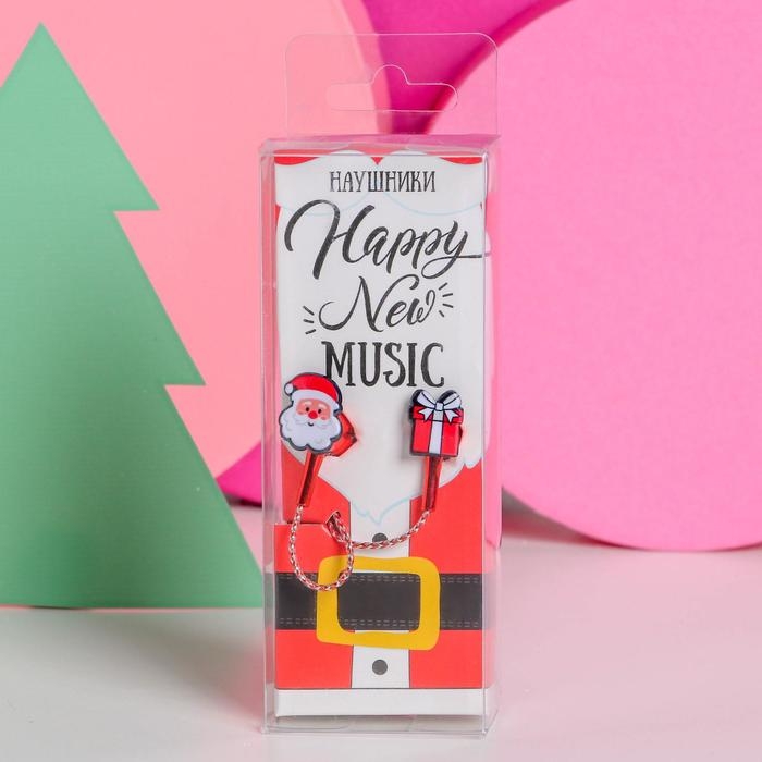 Новогодние, проводные наушники &laquo;Новый год: Happy new music&raquo;, 1,2 м