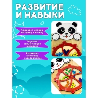 Настенный бизиборд &laquo;Панда&raquo;