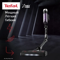 Беспроводной пылесос X-Force Flex 9.60 Allergy TY2038WO