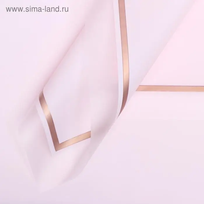 Плёнка для цветов, 57&times;57 см