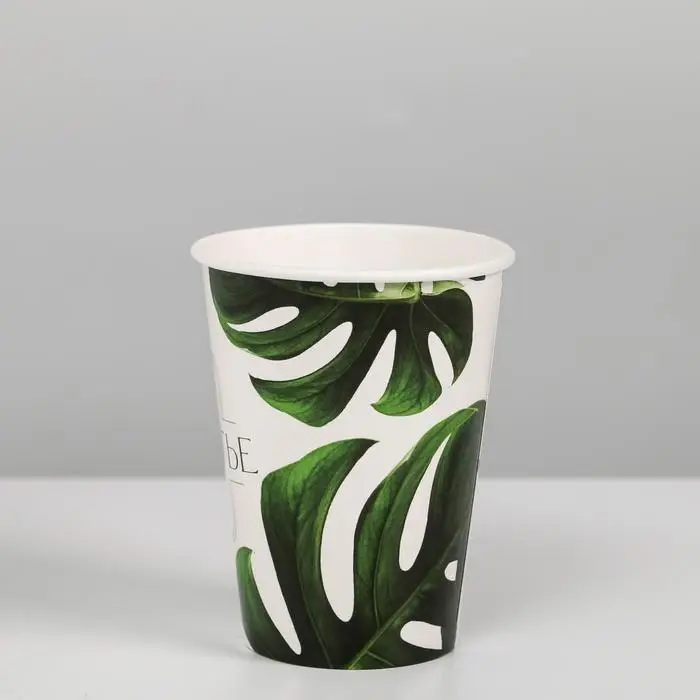 Стакан для цветов &laquo;Счастье внутри&raquo; 350 мл