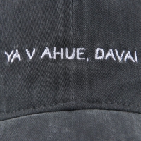 Кепка женская Davai, джинса, р-р 56 Кепка женская Davai, джинса, р-р 56