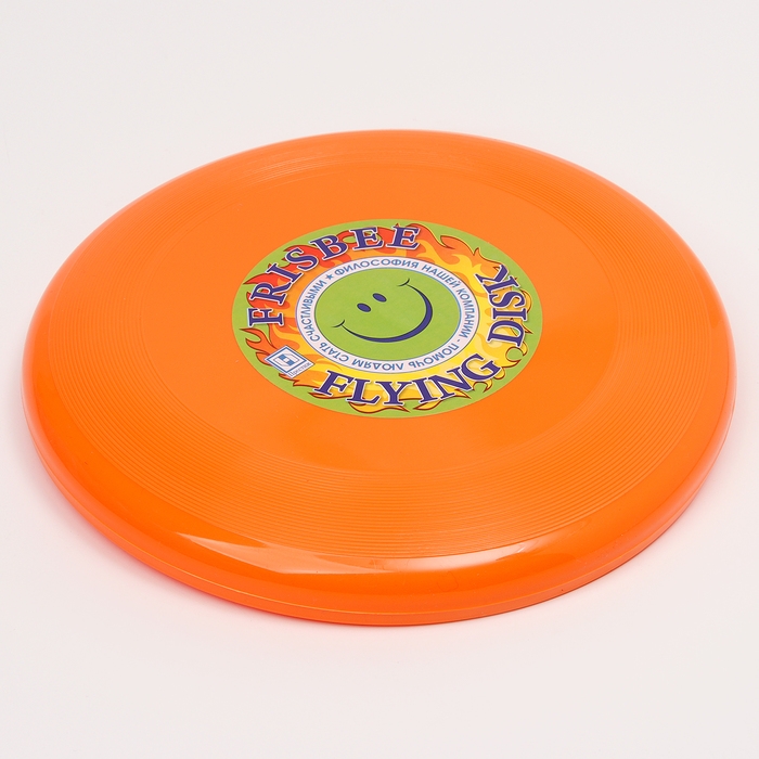 Летающая тарелка &laquo;Фрисби&raquo;, 23 см, оранжевый