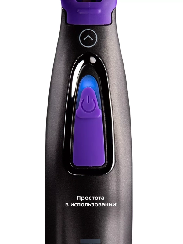 Триммер для бороды КТ-3106 - 3 насадки