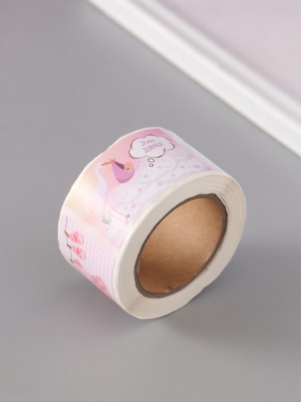 Наклейка бумага "Новорождённые" 3х5 см 200 шт в рулоне