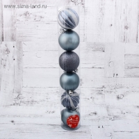 Набор шаров пластик d-6 см, 6 шт "Перелив"