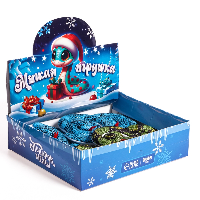 Новый год. Мягкая игрушка в шоубоксе &laquo;Змея&raquo;
